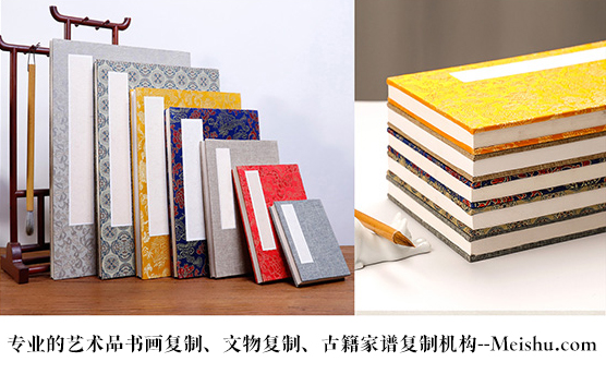 祁阳-艺术品宣纸印刷复制服务，哪家公司的品质更优？