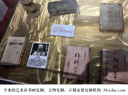祁阳-艺术商盟是一家知名的艺术品宣纸印刷复制公司